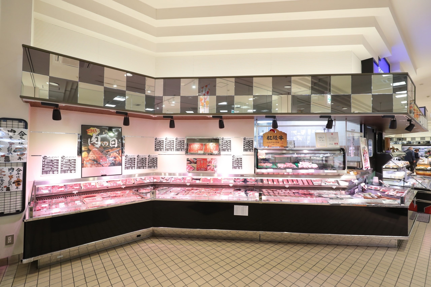 オオタ総合食品　竜王店