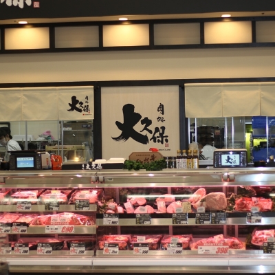 精肉・肉加工品