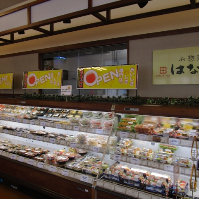 惣菜小売