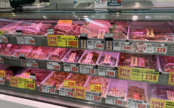 肉