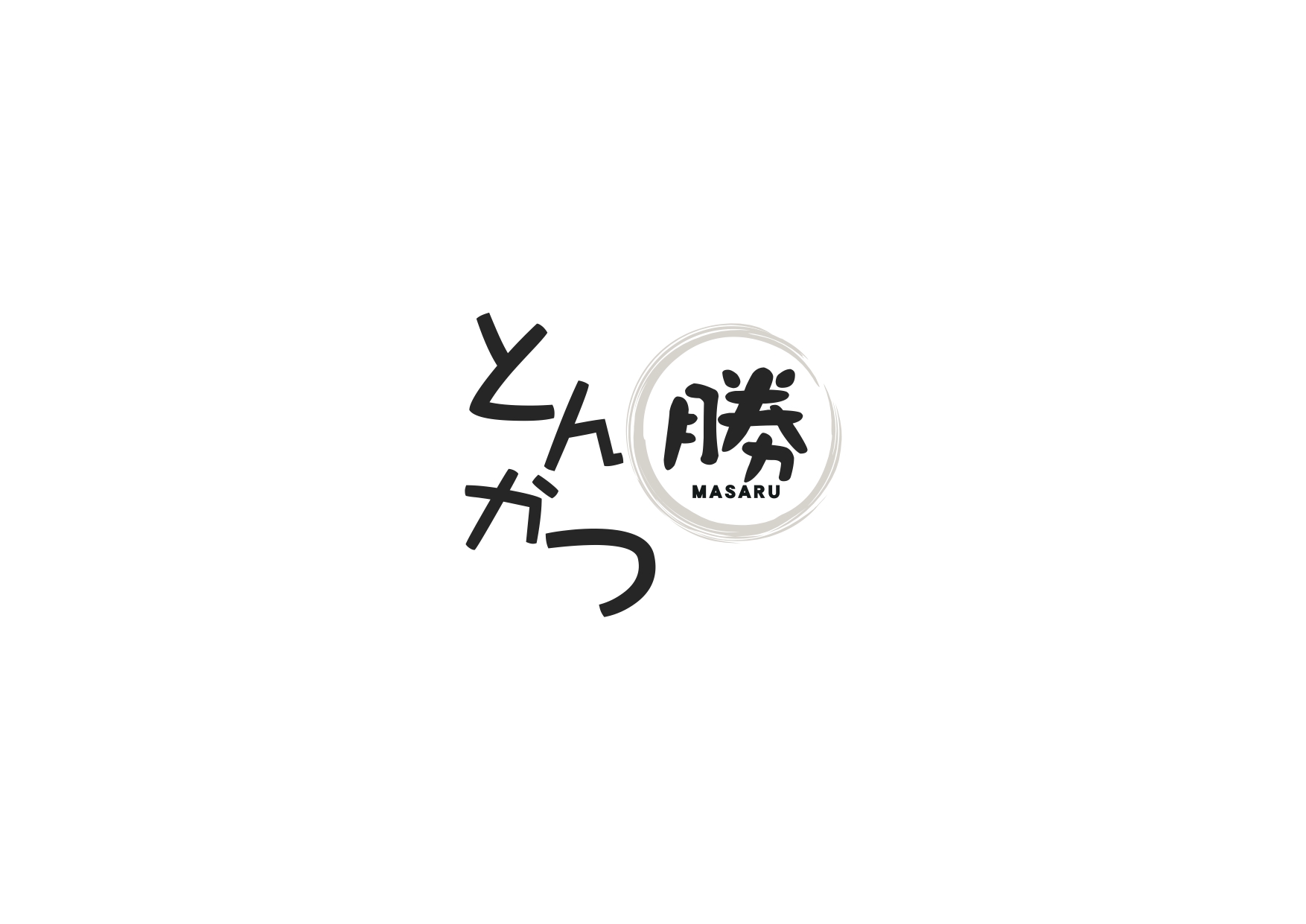 オオタ総合食品　会社ロゴ