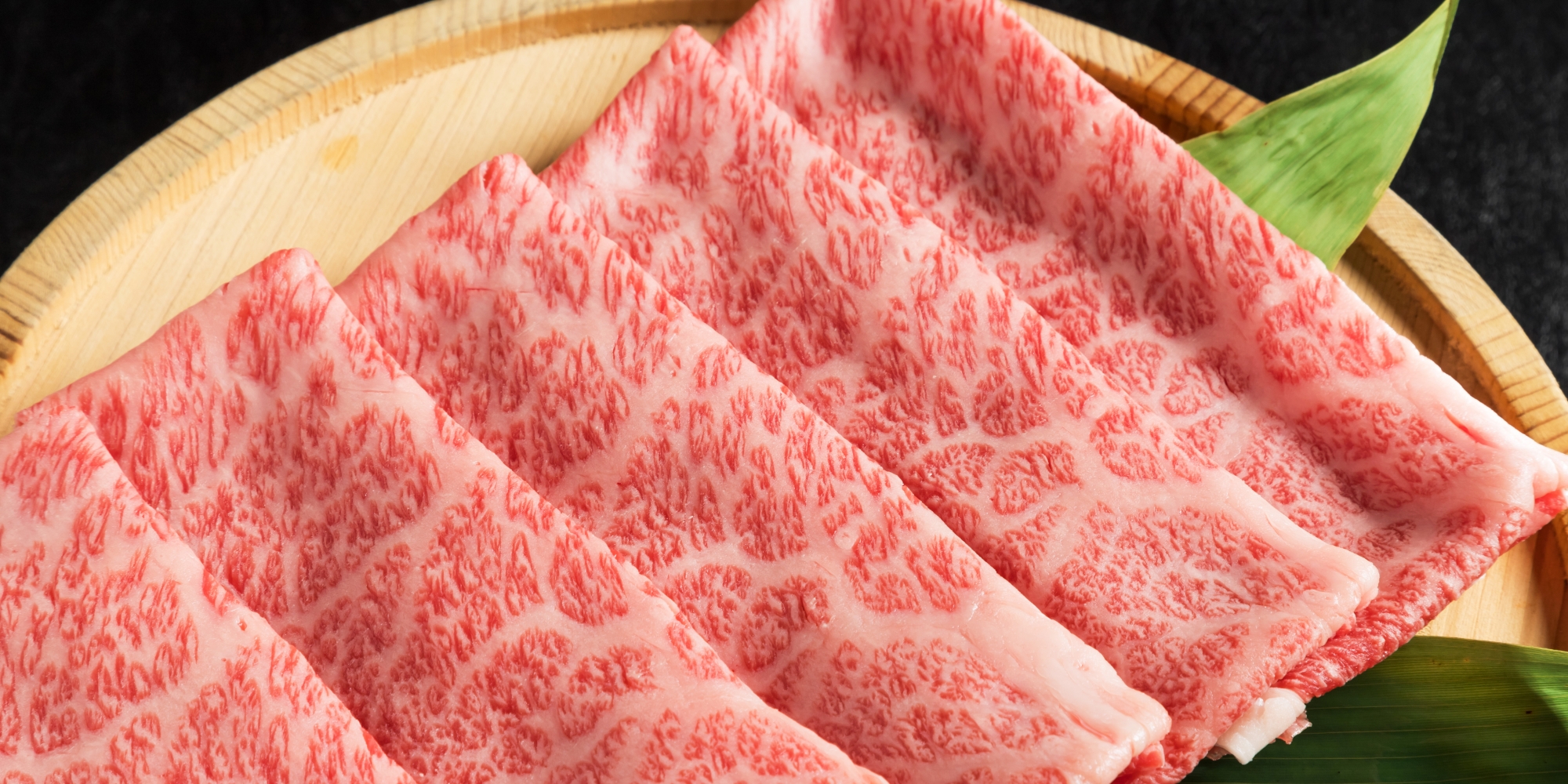肉