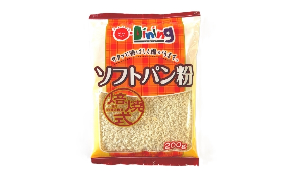 生ハムロース90g