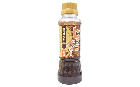 product_560x350.jpg