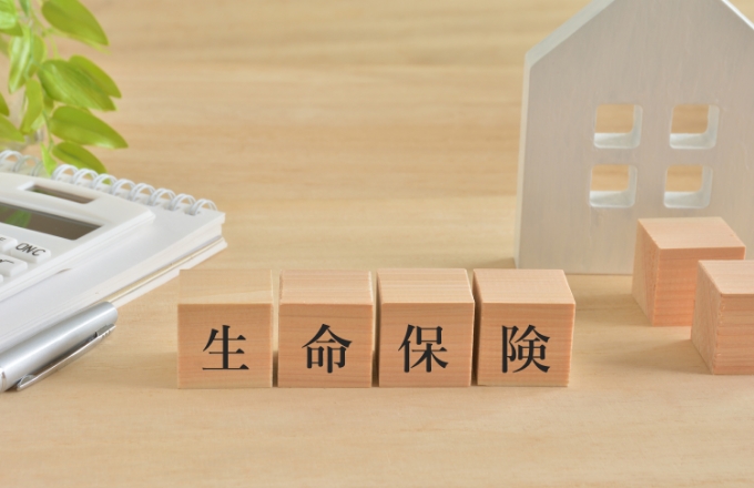 団体保険加入　イメージ