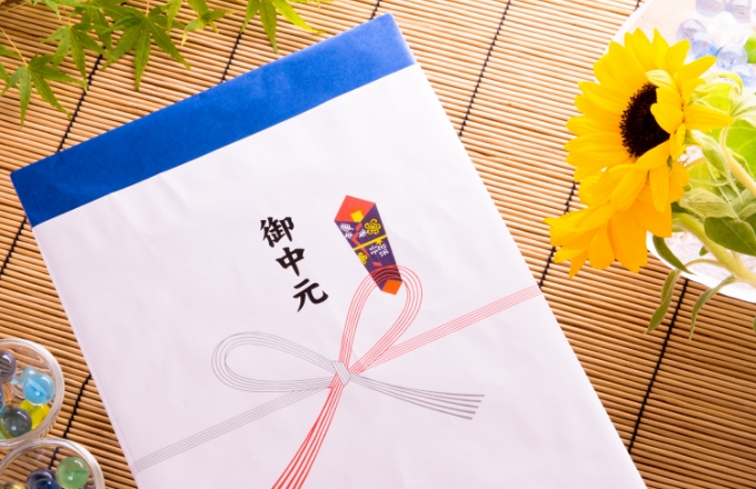 社員割引　イメージ